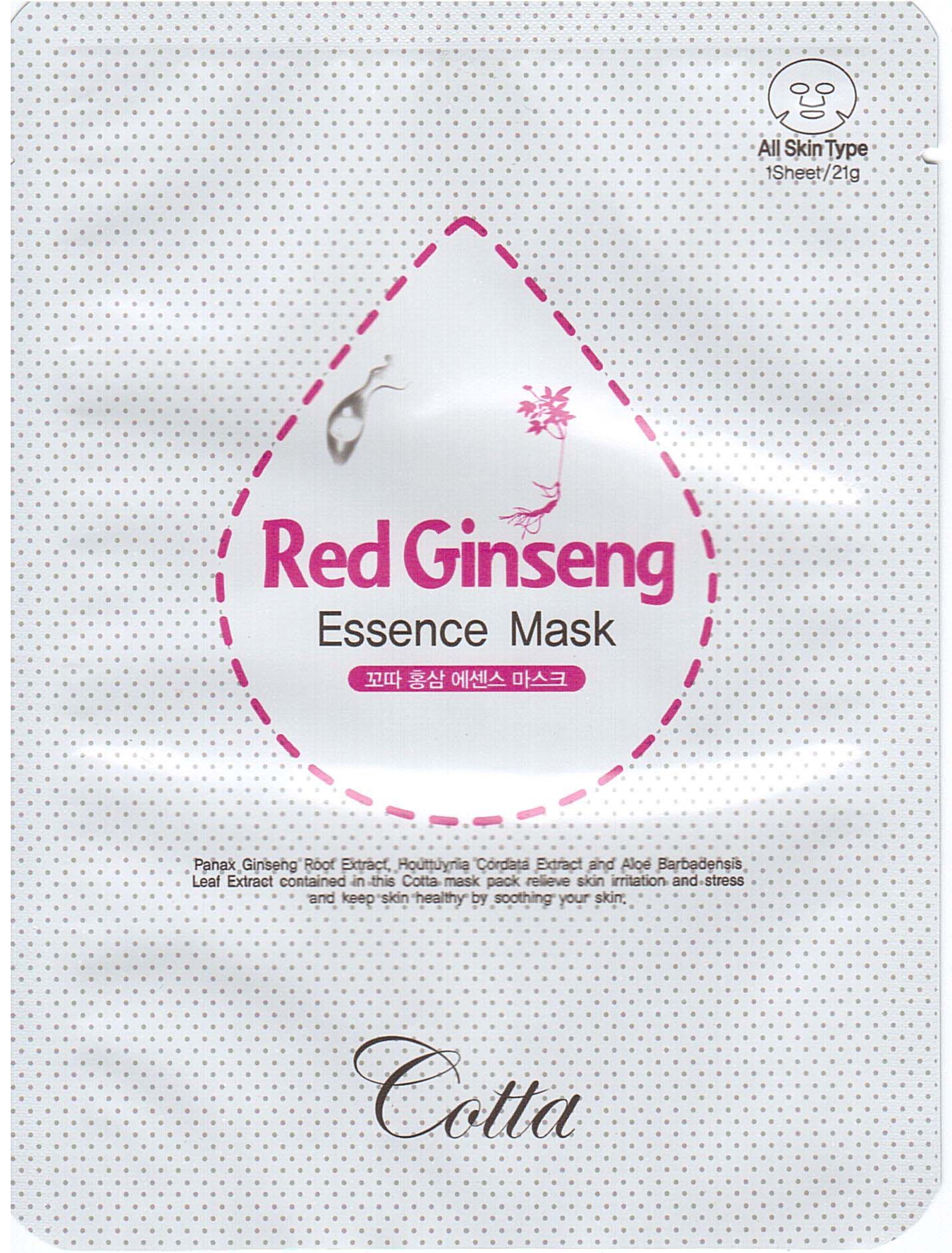 Red Ginseng Essence mask sheet pack